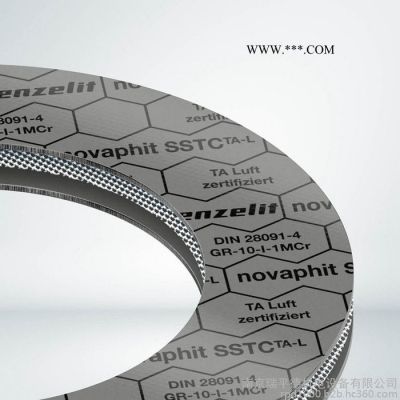 德國(guó) Frenzelit Novaphit MST 石墨墊片 密封墊片
