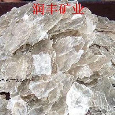 生產** 云母片 量大從優(yōu)