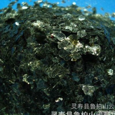 天然云母巖片，天然彩色巖片