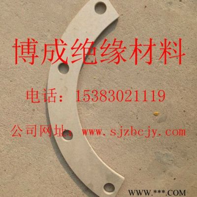 供應(yīng)博成耐高溫絕緣云母法蘭