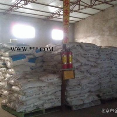 供應(yīng)北京25年專注化工銷售”石墨粉”，咨詢熱線：4000-91-93-96