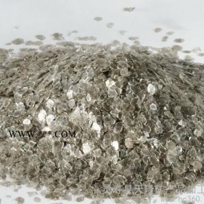 供應(yīng)天隆6-10目云母片 河北6-10目白色云母片  真石漆涂料專用