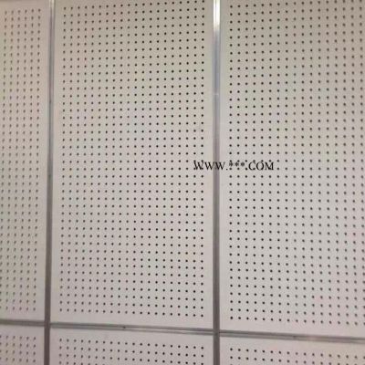 中音8mm硅酸鈣穿孔吸音板廠家 6mm硅酸鈣穿孔吸音板廠家 定制FC穿孔水泥板 石膏穿孔板 穿孔硅酸鈣 穿孔吸音復(fù)合板
