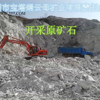 供應(yīng)安徽絹云母粉上海