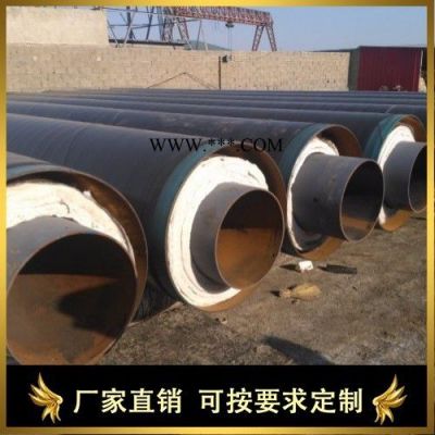 湖南石墨硅酸鎂高溫蒸汽預(yù)制保溫管制作方法