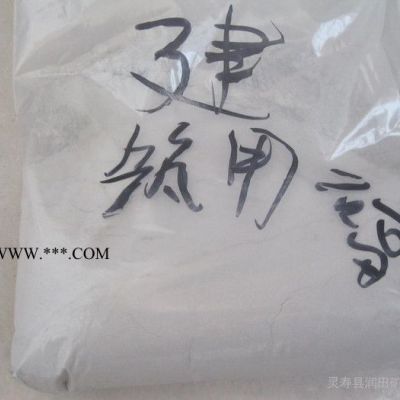供應(yīng)潤田120目【廠家直供】建筑石膏 石膏粉