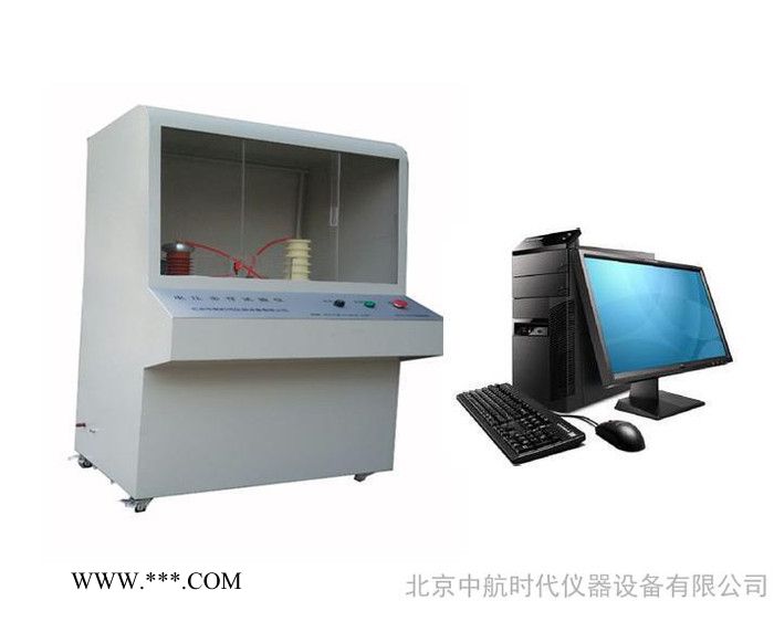 供應(yīng)中航儀器云母 電壓擊穿試驗儀