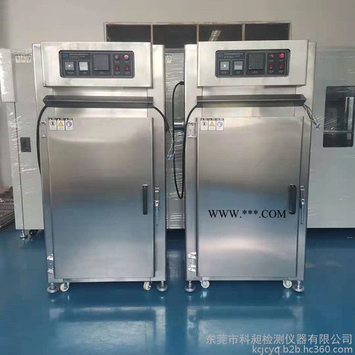科昶生產(chǎn)180度鐵氟龍石墨舟烤箱,塑膠烘烤箱 工業(yè)電烤箱電子烤箱 電鍍烘箱
