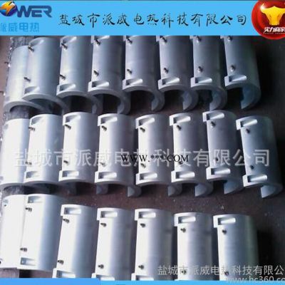 【派威電熱】圓形不銹鋼電熱板 高能低耗加熱圈絕緣性高云母圈