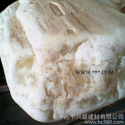 供應(yīng)11石膏石