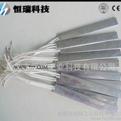 不銹鋼加熱板 電熱板 云母電熱板 電加熱板 生產