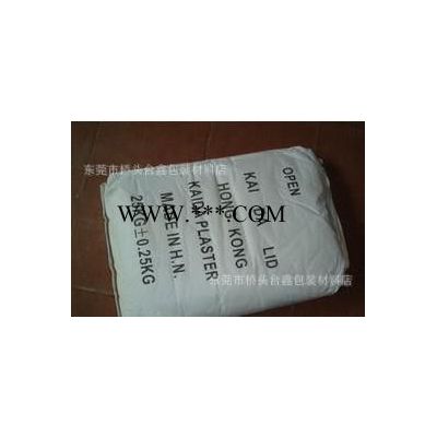 KS原模石膏粉 超白超硬模具石膏粉 白石膏粉 高強石膏粉