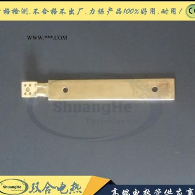 【雙合電熱】直銷 **不銹鋼云母電熱板發(fā)熱板SH-DRB003
