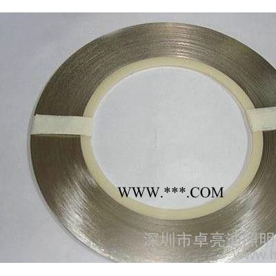 云母發(fā)熱板 PET發(fā)熱板 專用**電熱發(fā)熱材料 SUS430