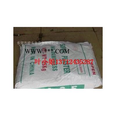 直銷/高強特白/特硬石膏粉 石膏像彩繪DIY模型/螞蟻巢石膏粉
