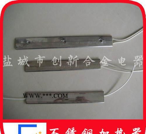 【專業(yè)生產(chǎn)】不銹鋼電加熱板|云母加熱器