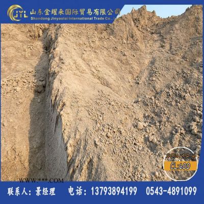 大型電廠出貨**脫硫石膏粉，用于水泥廠緩凝劑