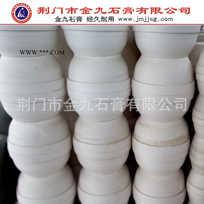 滾壓石膏粉，白度85%，粉制細(xì)膩，吸水好，強(qiáng)度高
