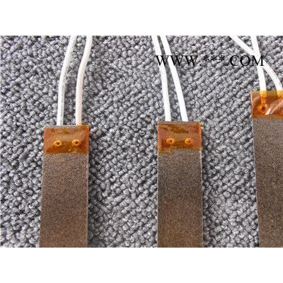 云母電熱片 卷發(fā)器直發(fā)器專用電熱片