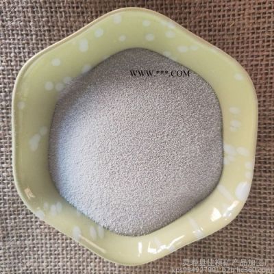 大顆粒園藝珍珠巖 膨脹珍珠巖 珍珠巖顆粒 佳祺礦產(chǎn)