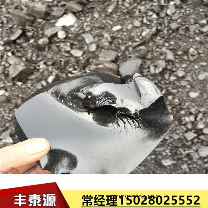 河北豐泰源 國標(biāo)中溫瀝青瀝青顆粒 產(chǎn)品用于 石墨電極 活性炭 防水材料