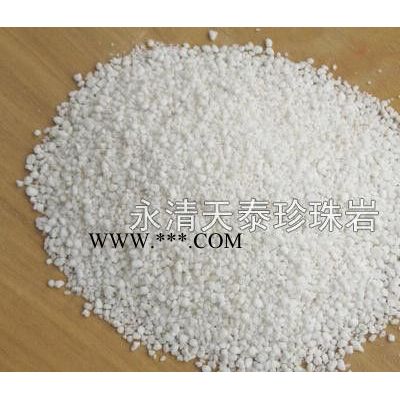 園藝珍珠巖2-4mm價格 珍珠巖顆粒 珍珠巖廠家 珍珠巖批發(fā)