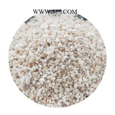 源頭廠家 園藝珍珠巖 大顆粒 防火涂料用 育苗基質(zhì)用3-6mm珍珠巖