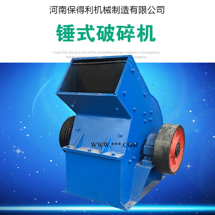 保得利戈壁石破碎機 珍珠巖破碎機 硅石破碎機
