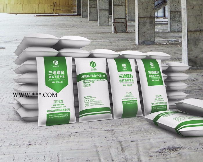 三迪石膏基砌筑砂漿