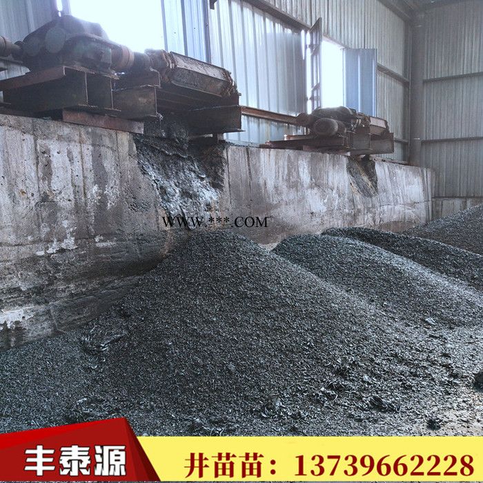 豐泰源m02改質(zhì)瀝青 高溫瀝青 瀝青粉 質(zhì)量長期穩(wěn)定 用于石墨制品 石墨電極專用