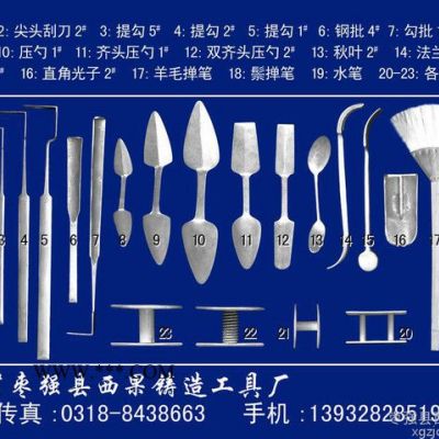 生產(chǎn)銷售鑄造車間刷石墨粉排筆