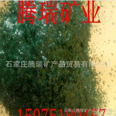本廠云母粉云母片型號(hào)真石漆染色巖片顏色齊全