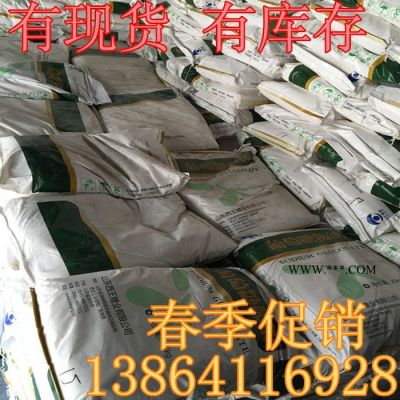 濟(jì)南石膏粉價(jià)格 濟(jì)南建筑專用石膏粉廠家 濟(jì)南高強(qiáng)超白石膏粉批發(fā)