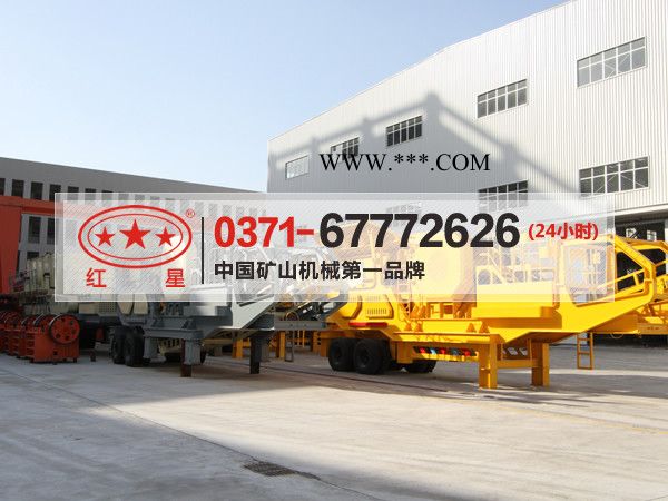 ZY23破碎機價格/蛭石破碎機/云母破碎機