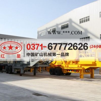 ZY23破碎機(jī)價(jià)格/蛭石破碎機(jī)/云母破碎機(jī)