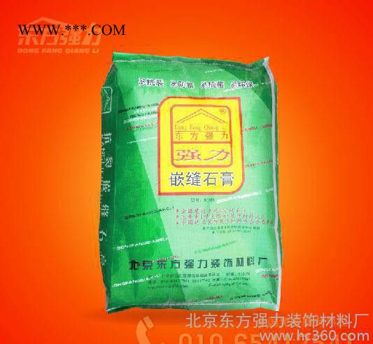 強(qiáng)力嵌縫石膏 墻面修補(bǔ)膏 環(huán)保無(wú)毒 易施工 防開(kāi)裂（圖）