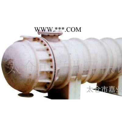 石墨改性聚丙烯列管式換熱器