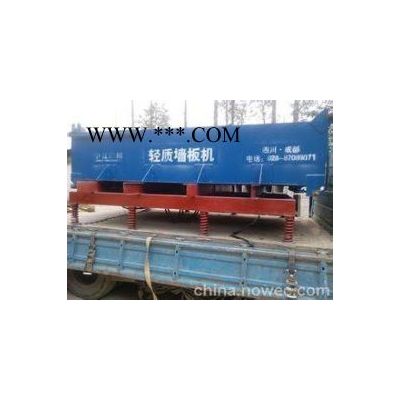供應(yīng)成都石膏隔墻板成型機(jī)中立輕質(zhì)石膏墻板設(shè)備工藝精良