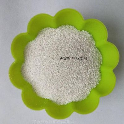 天隆珍珠巖 珍珠巖顆粒 園藝膨脹珍珠巖 珍珠巖粉廠家