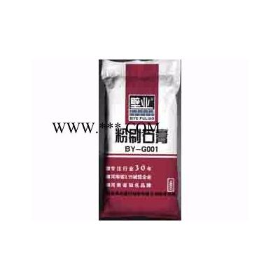 壁業(yè)粉刷石膏