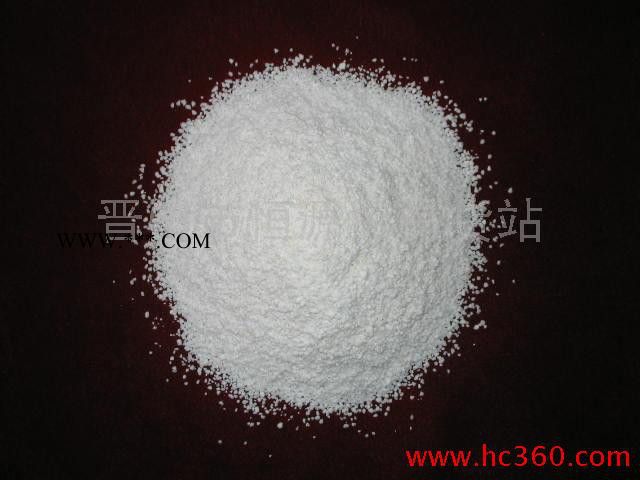 供應(yīng)珍珠巖價(jià)格廠家