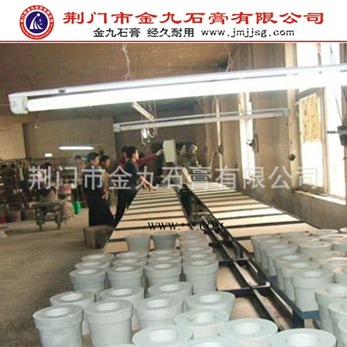 石膏粉，廠家銷售車臺(tái)石膏粉，耐磨次數(shù)達(dá)到450次，吸水率高，韌性好