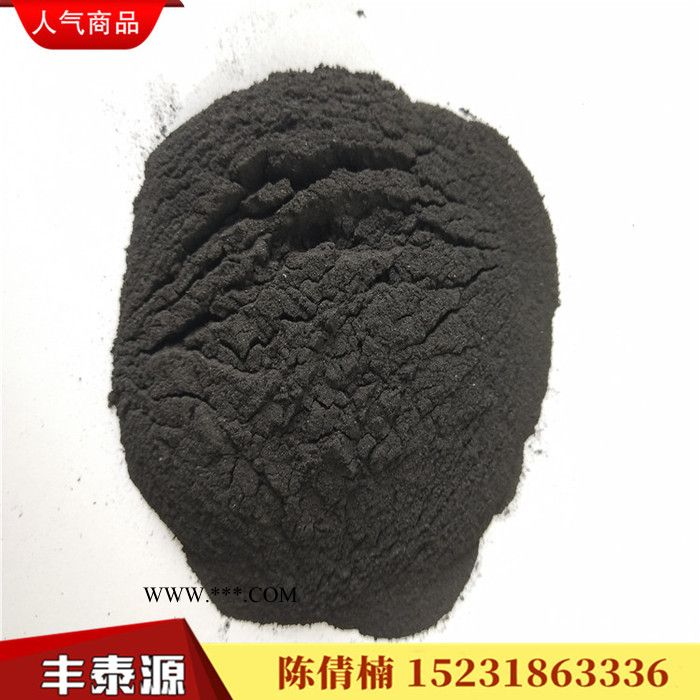 豐泰源QN07 優(yōu)級高溫瀝青粉 改質(zhì)瀝青粉 生產(chǎn)石墨制品專用 質(zhì)量保證長期穩(wěn)定 歡迎新老客戶光臨惠顧
