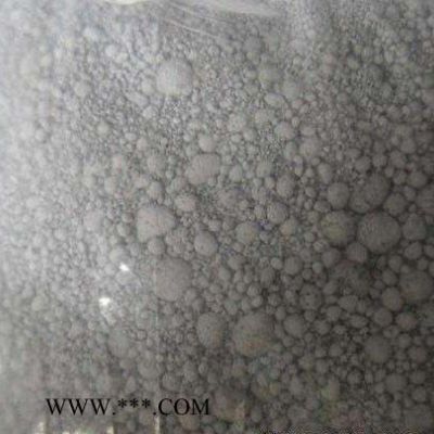 榮信 氟石膏