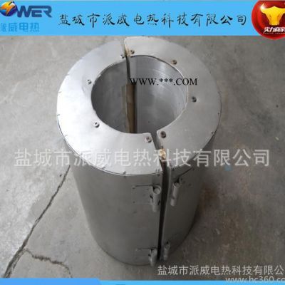 廠價非標定制 不銹鋼云母加熱圈 不銹鋼陶瓷加熱圈 鑄鋁加熱圈