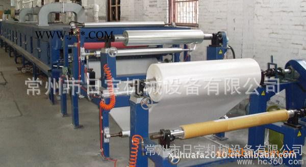 供應(yīng)日寶 RB/FTJ1100B 三合一日寶云母帶機(jī)