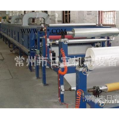 供應(yīng)日寶 RB/FTJ1100B 三合一日寶云母帶機(jī)