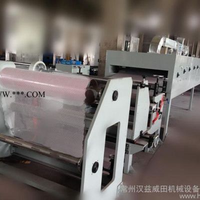 云母帶覆膜機