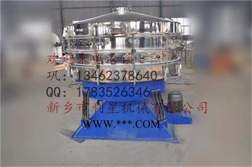 云母片搖擺篩分機(jī)