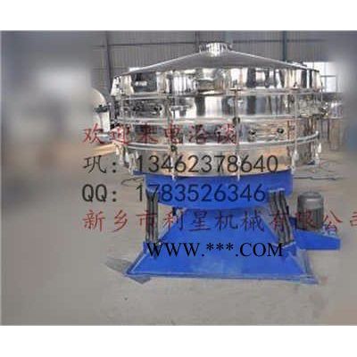 云母片搖擺篩分機(jī)